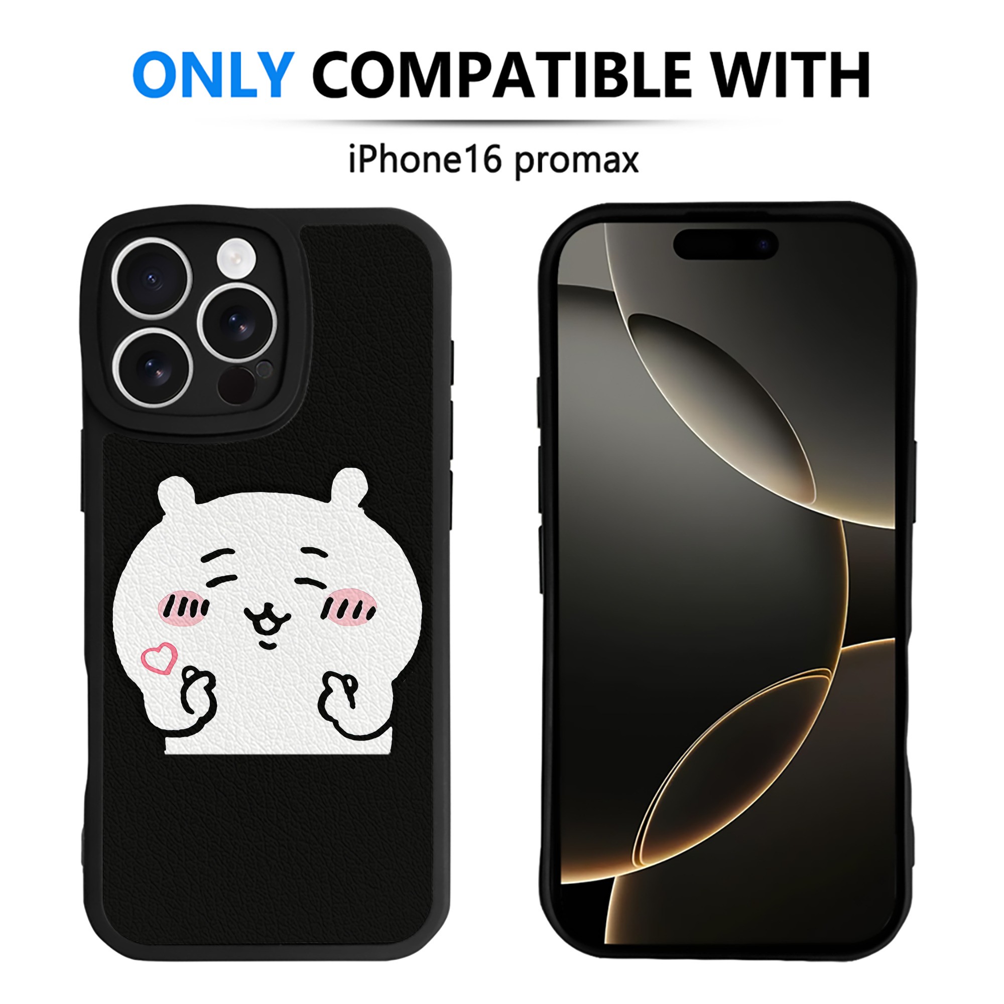 （画像用） ちいかわ ちいかわ Chii-kawa chiikawa 【iPhone 16シリーズ対応】シリコンスマホケース（レザー調） 材質：シリコン